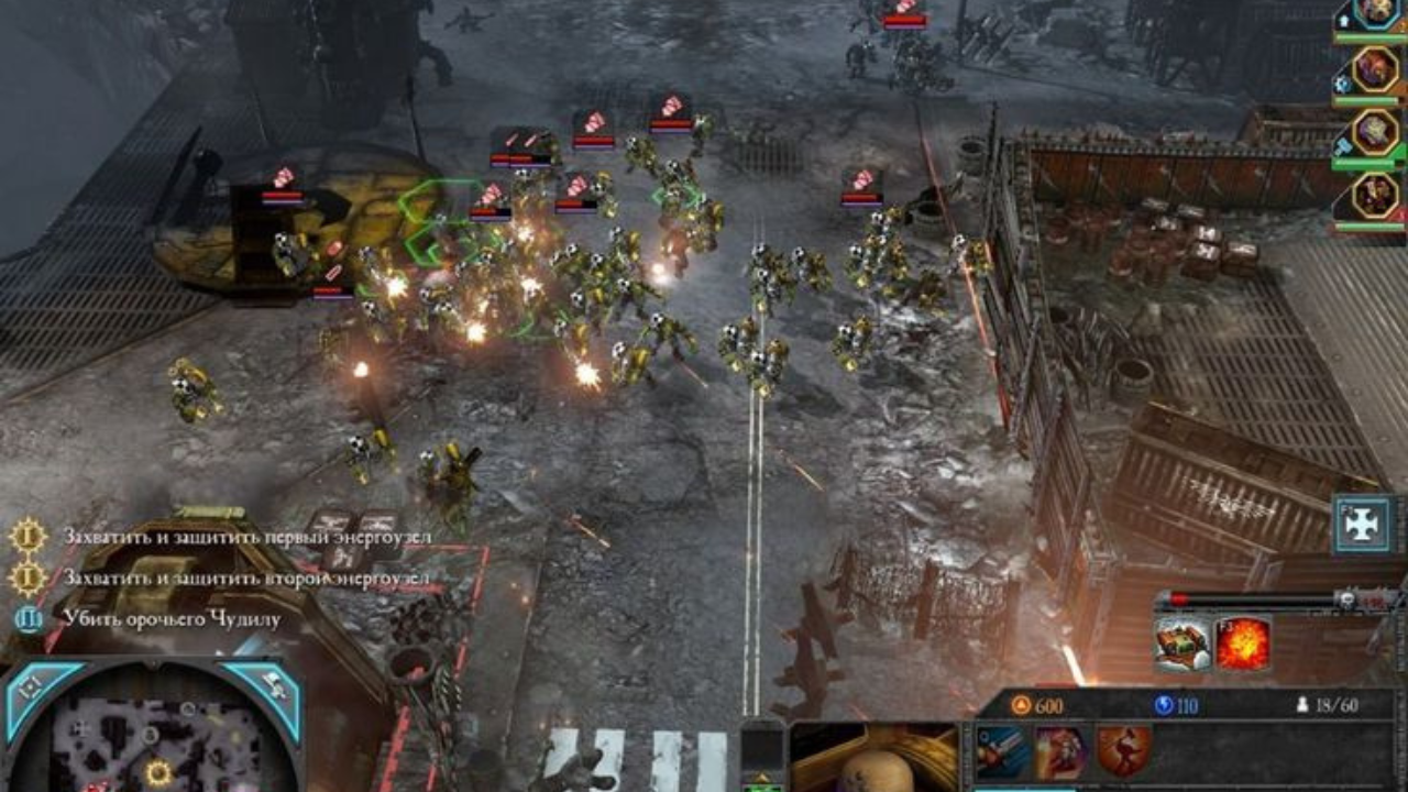 RPG Game 2